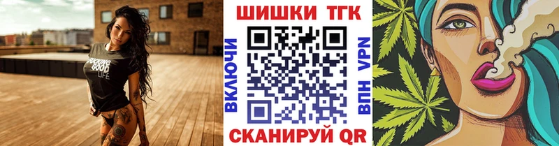 Продажа наркотиков Алдан Cocaine  АМФЕТАМИН  ссылка на мегу маркетплейс  Галлюциногенные грибы  СК  Меф мяу мяу  ГАШ 