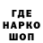 Кокаин VHQ Ainura Esengulova