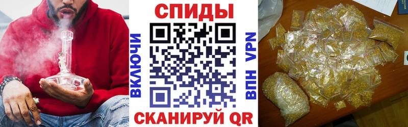 хочу Алдан Бутират оксана