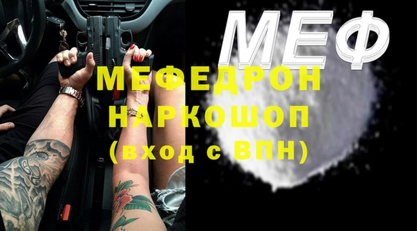 метадон Пересвет