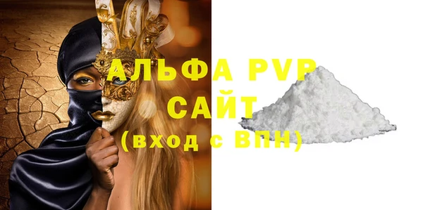 не бодяженный Абдулино