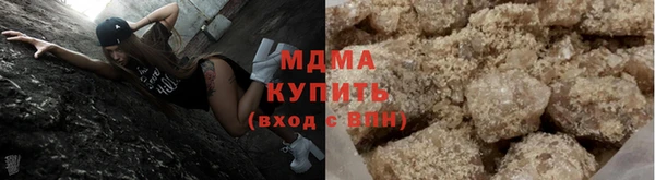 не бодяженный Абдулино