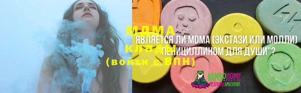 не бодяженный Абдулино