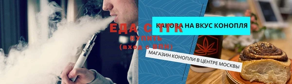не бодяженный Абдулино