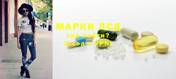 не бодяженный Абдулино