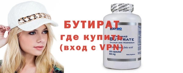 не бодяженный Абдулино