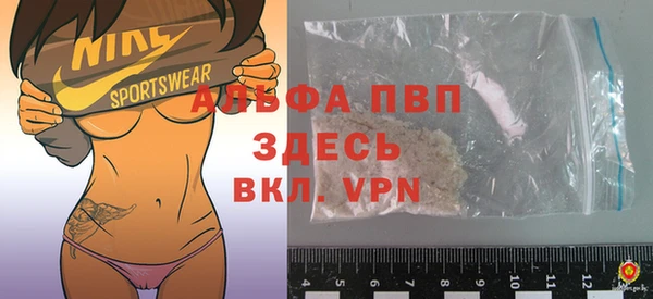 эйфоретик Переславль-Залесский