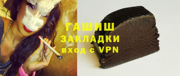 не бодяженный Абдулино